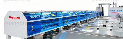Machine de traitement des œufs